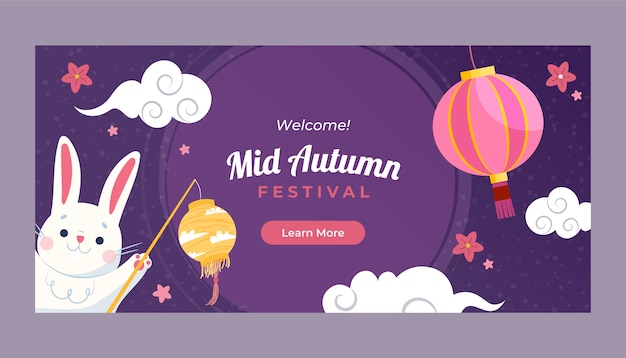 Plantilla de banner horizontal plana para la celebración del festival del medio otoño