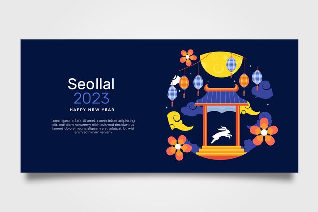Plantilla de banner horizontal plana para el festival seollal