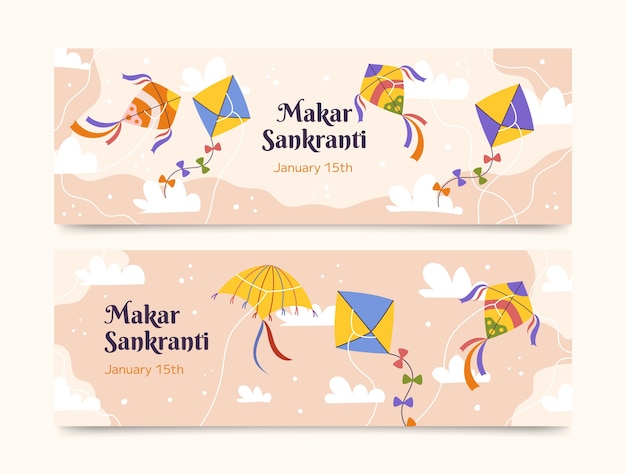 plantilla de banner horizontal plano para el festival Makar Sankranti