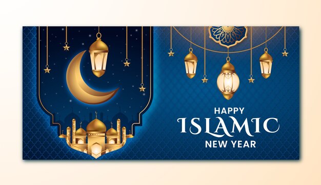 Plantilla de banner horizontal realista para la celebración del año nuevo islámico