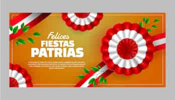 Vector gratuito plantilla de banner horizontal realista de fiestas patrias con rosetas