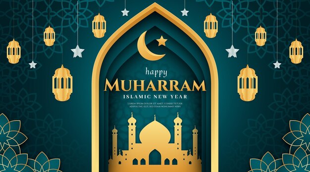 Plantilla de banner de muharram realista