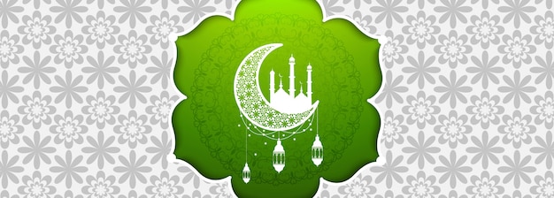 Plantilla de banner de ramadan mubarak