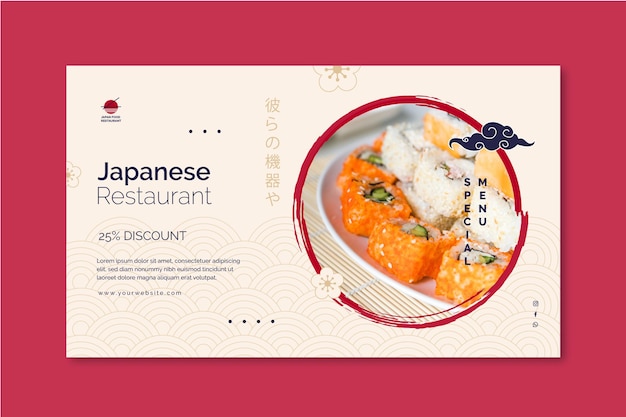 Vector gratuito plantilla de banner de restaurante japonés