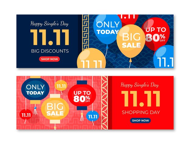 Plantilla de banner de venta horizontal de día de compras plano 11.11