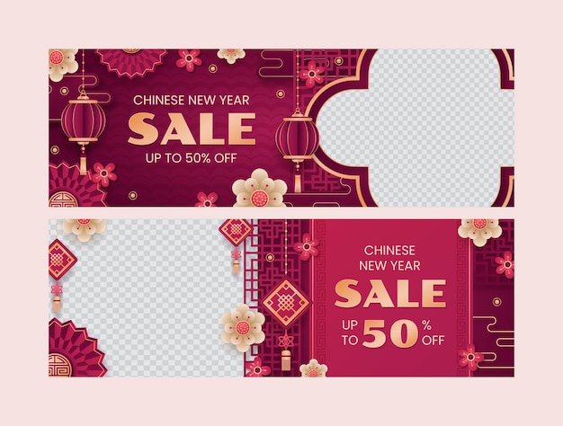 Vector gratuito plantilla de banner de venta horizontal en gradiente para la celebración del año nuevo chino