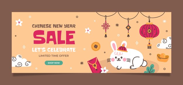 Plantilla de banner de venta horizontal plana para festival de año nuevo chino