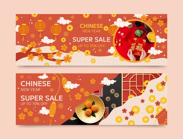 plantilla de banner de venta horizontal plana para el festival del año nuevo chino