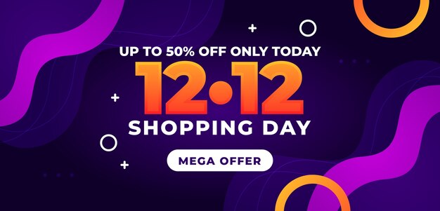 Plantilla de banner de ventas de día de compras 12.12