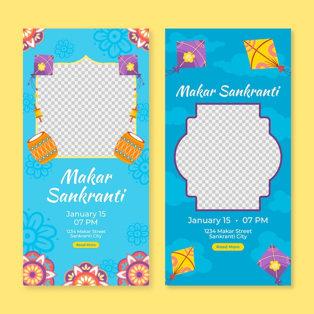 Vector gratuito plantilla de banner vertical plano para el festival de makar sankranti