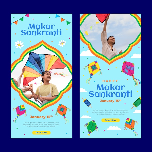 Vector gratuito plantilla de banner vertical plano para el festival de makar sankranti