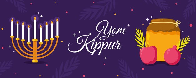 Plantilla de banner de yom kipur