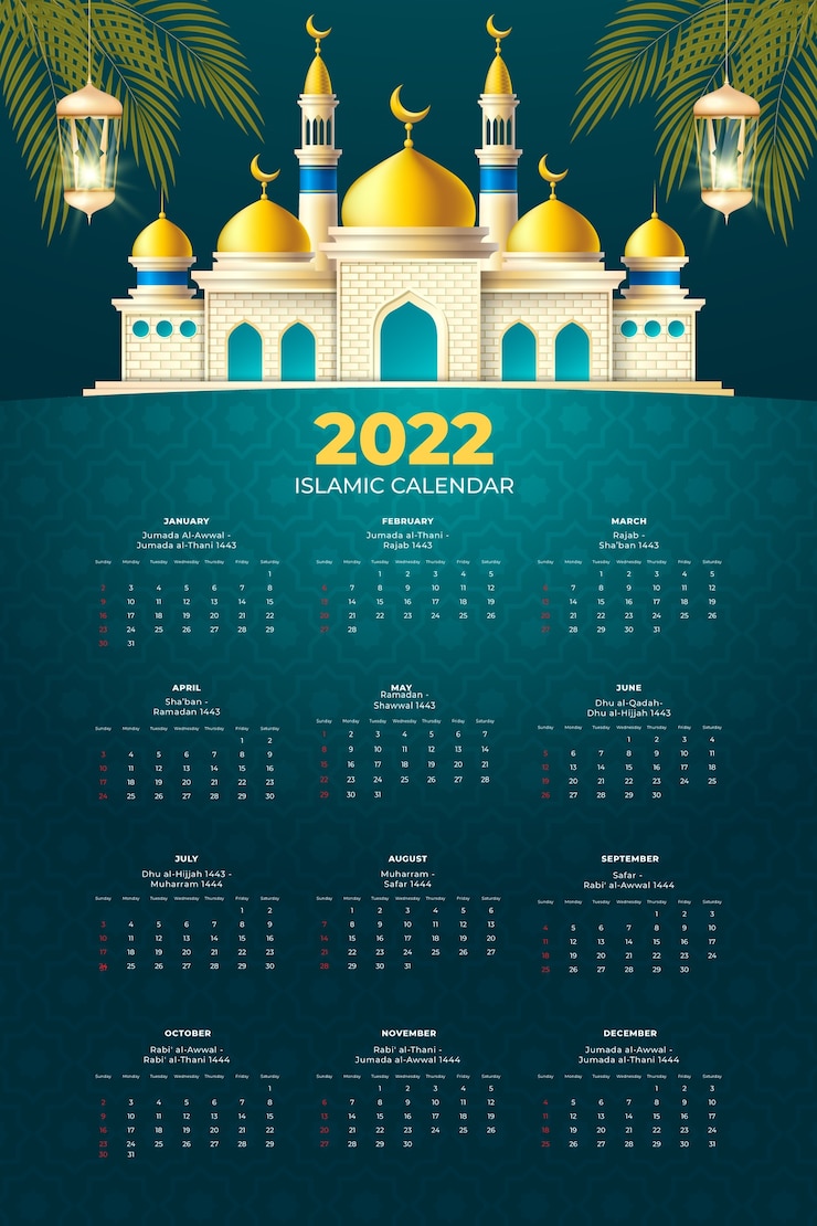 Vector gratuito plantilla de calendario islámico realista