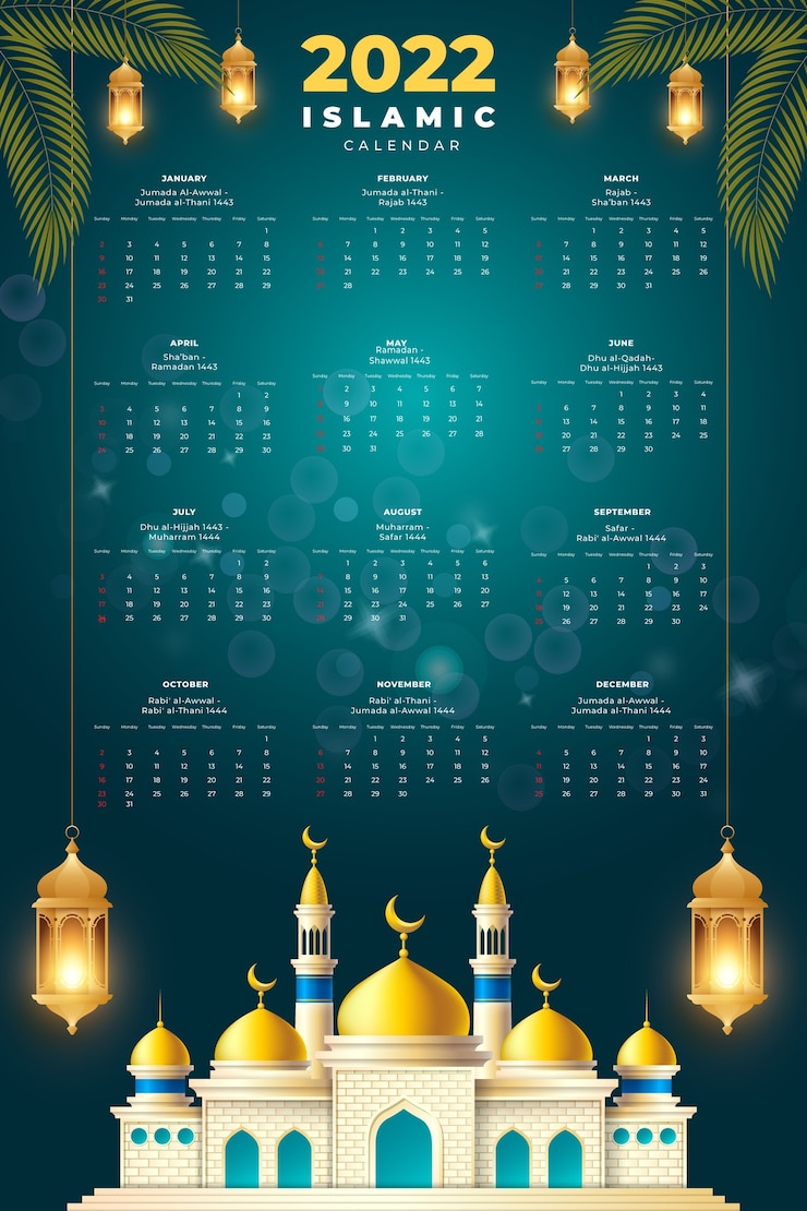 Vector gratuito plantilla de calendario islámico realista