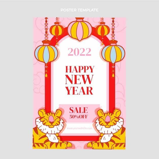 Plantilla de cartel vertical de año nuevo chino plano