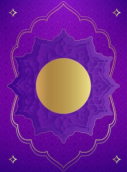 Plantilla de diseño de fondo islámico elegante moderno