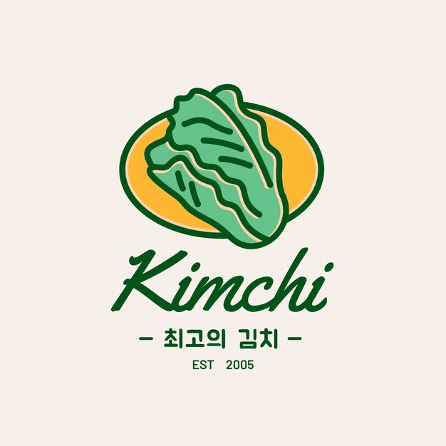 Plantilla de diseño de logotipo de kimchi