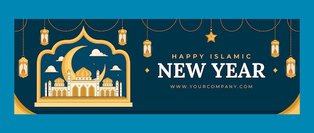 Vector gratuito plantilla de encabezado de twitter para la celebración del año nuevo islámico