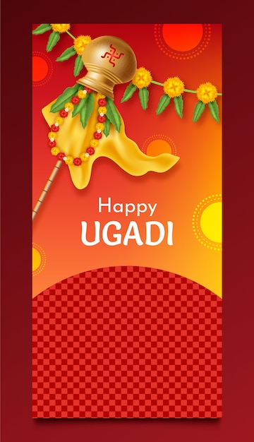 Vector gratuito plantilla de estandarte vertical realista para la fiesta de ugadi