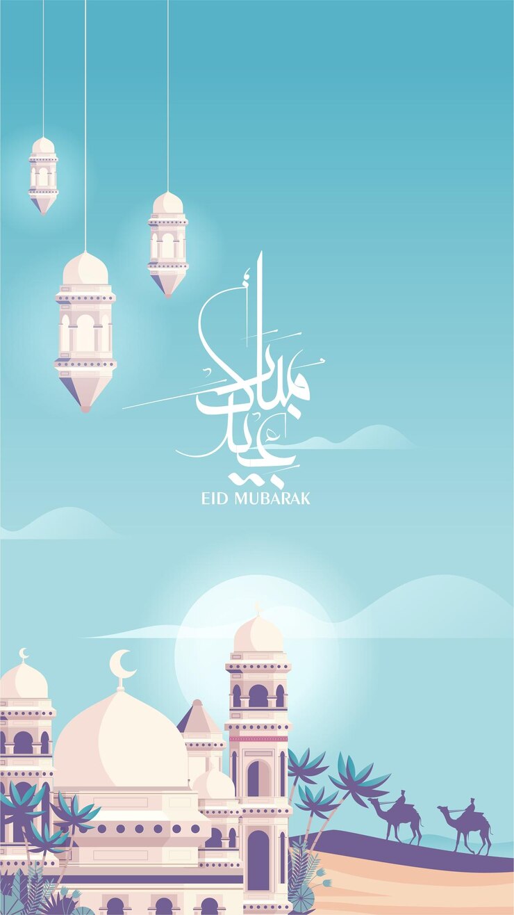 Vector gratuito plantilla de fondo islámico de eid mubarok