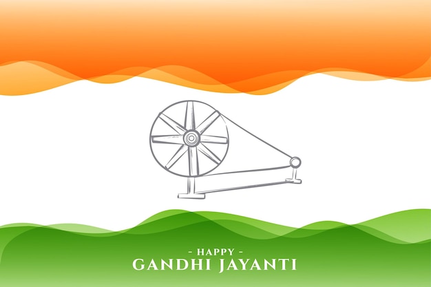 Vector gratuito plantilla de gandhi jayanti con diseño charkha en bandera indain ondulada