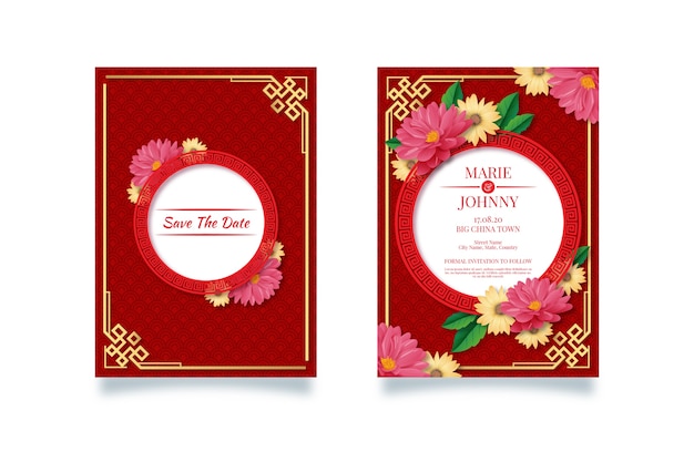 Plantilla de invitación de boda realista en estilo chino