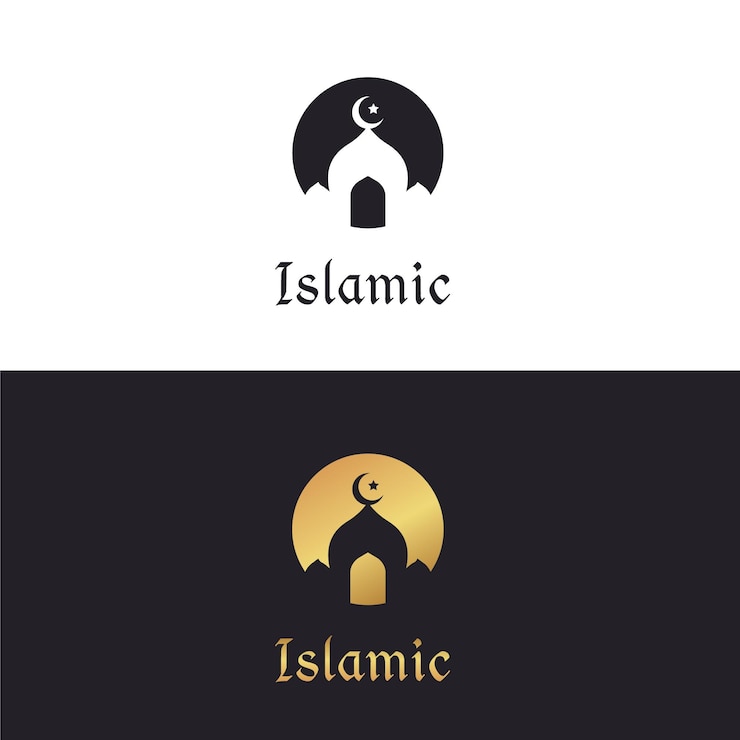 Vector gratuito plantilla de logotipo islámico