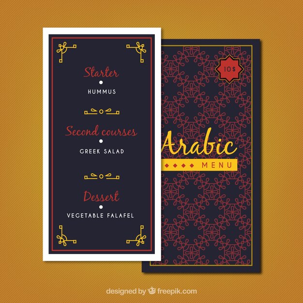 plantilla de menú árabe elegante