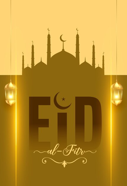 plantilla de oro de Eid al fitr para publicaciones en las redes sociales