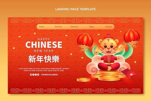Plantilla de página de destino de año nuevo chino degradado