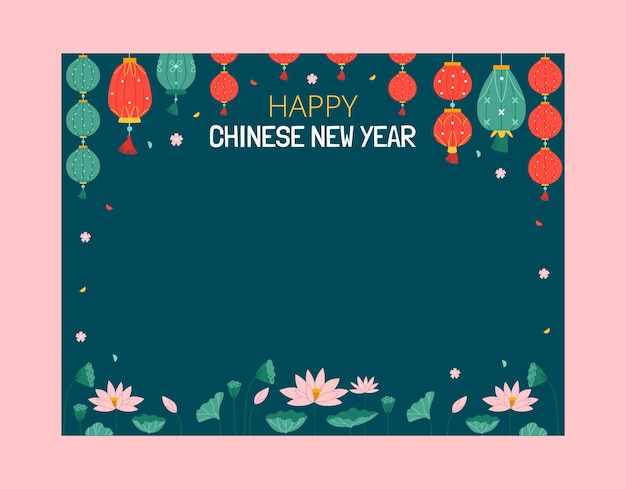 Vector gratuito plantilla de photocall de celebración del año nuevo chino