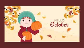 Vector gratuito plantilla plana de banner de hola octubre para otoño