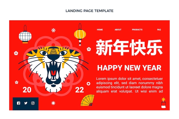 Plantilla plana de página de destino de año nuevo chino vector gratuito