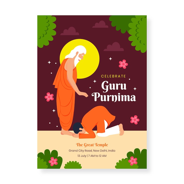 Vector gratuito plantilla plana de póster de guru purnima con monje barbudo