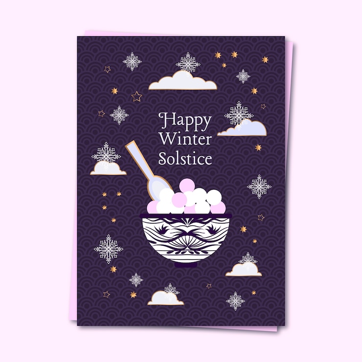 Vector gratuito plantilla plana de tarjeta de felicitación del festival dongzhi