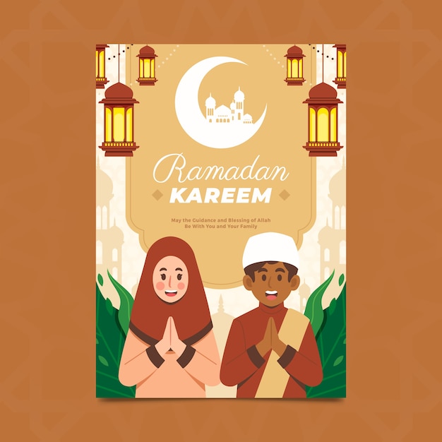 Plantilla plana de tarjeta de felicitación de ramadán