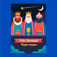Vector gratuito plantilla plana de tarjeta de felicitación de reyes magos