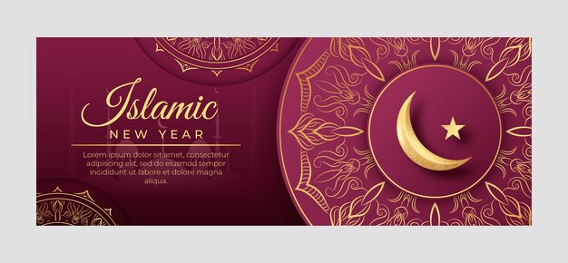Plantilla de portada de facebook de año nuevo islámico realista