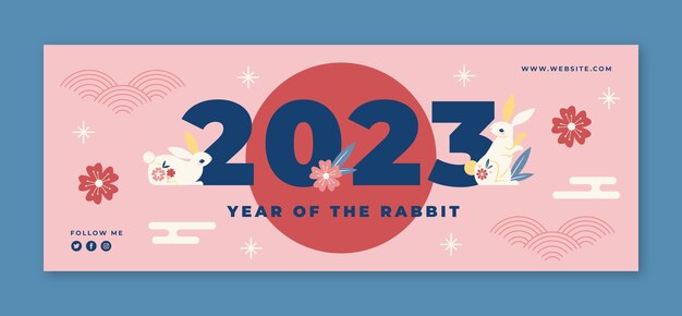 Plantilla de portada de redes sociales de celebración de año nuevo chino