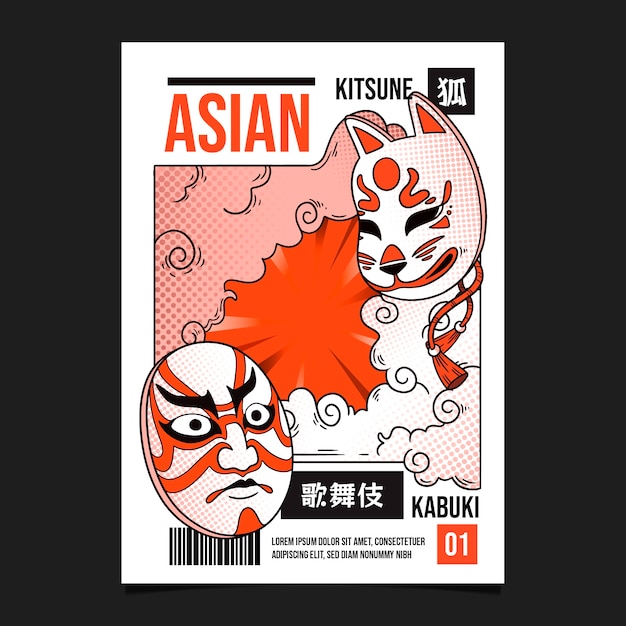 Plantilla de póster de estilo asiático dibujado a mano