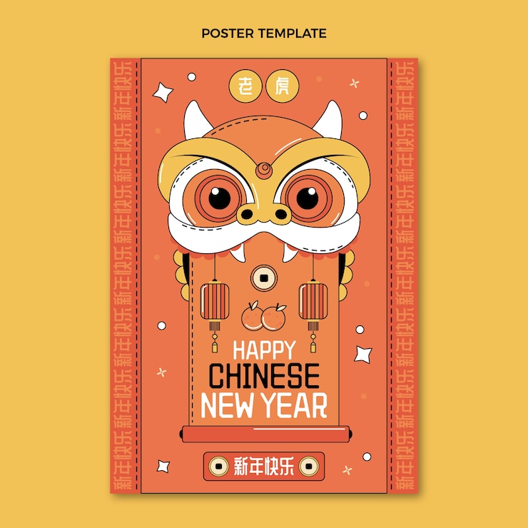 Vector gratuito plantilla de póster vertical de año nuevo chino dibujado a mano