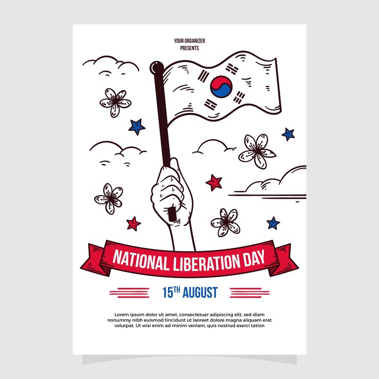 Vector gratuito plantilla de póster vertical para la celebración del día de la liberación nacional de corea