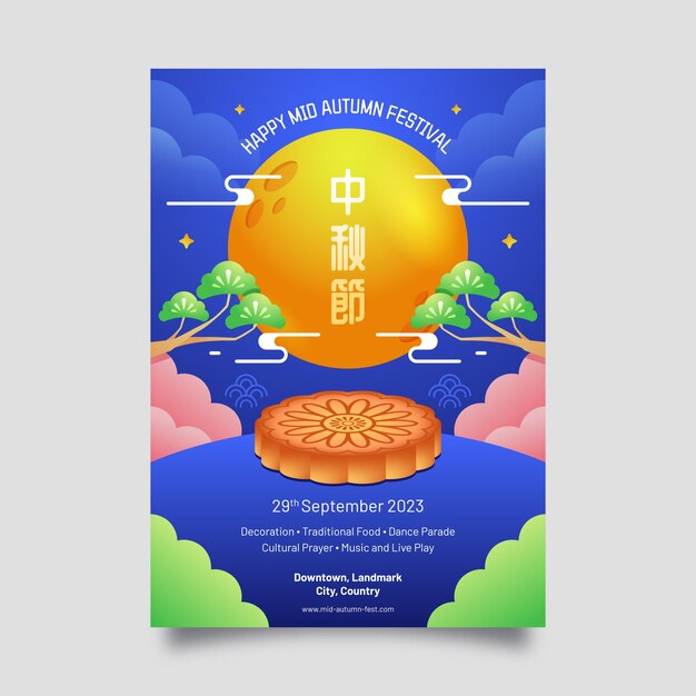 Plantilla de póster vertical degradado para la celebración del festival chino del medio otoño