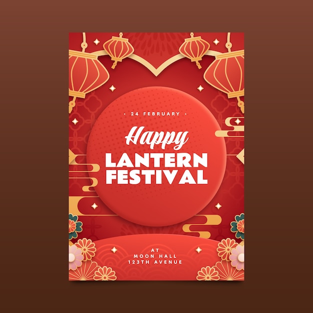 Vector gratuito plantilla de póster vertical de estilo papel para la celebración del festival de las linternas