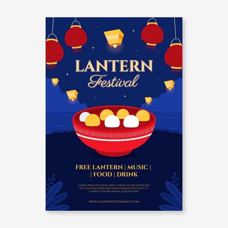 Vector gratuito plantilla de póster vertical plana para la celebración del festival de las linternas