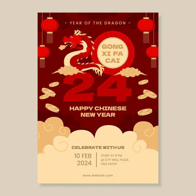 Plantilla de póster vertical plana para el festival del año nuevo chino