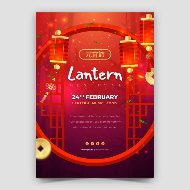 Plantilla de póster vertical realista para la celebración del festival de las linternas
