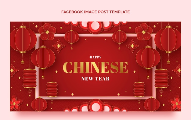 Plantilla de publicación de redes sociales de año nuevo chino realista