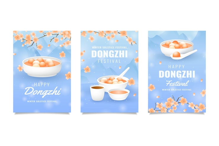 Vector gratuito plantilla realista de tarjeta de felicitación del festival dongzhi