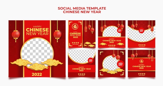 Plantilla de redes sociales año nuevo chino